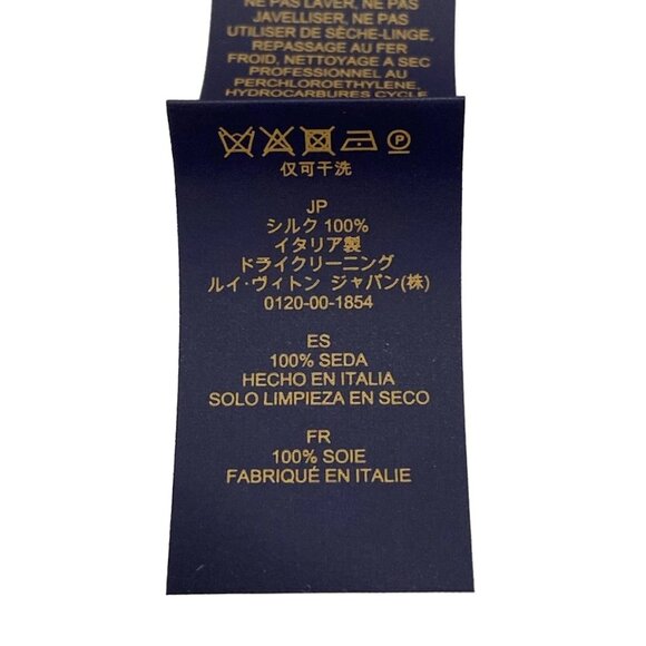 LOUIS VUITTON Bandwidth up and away Blue Vivienne Scarf bran-392-090825 - Picture 3 of 4